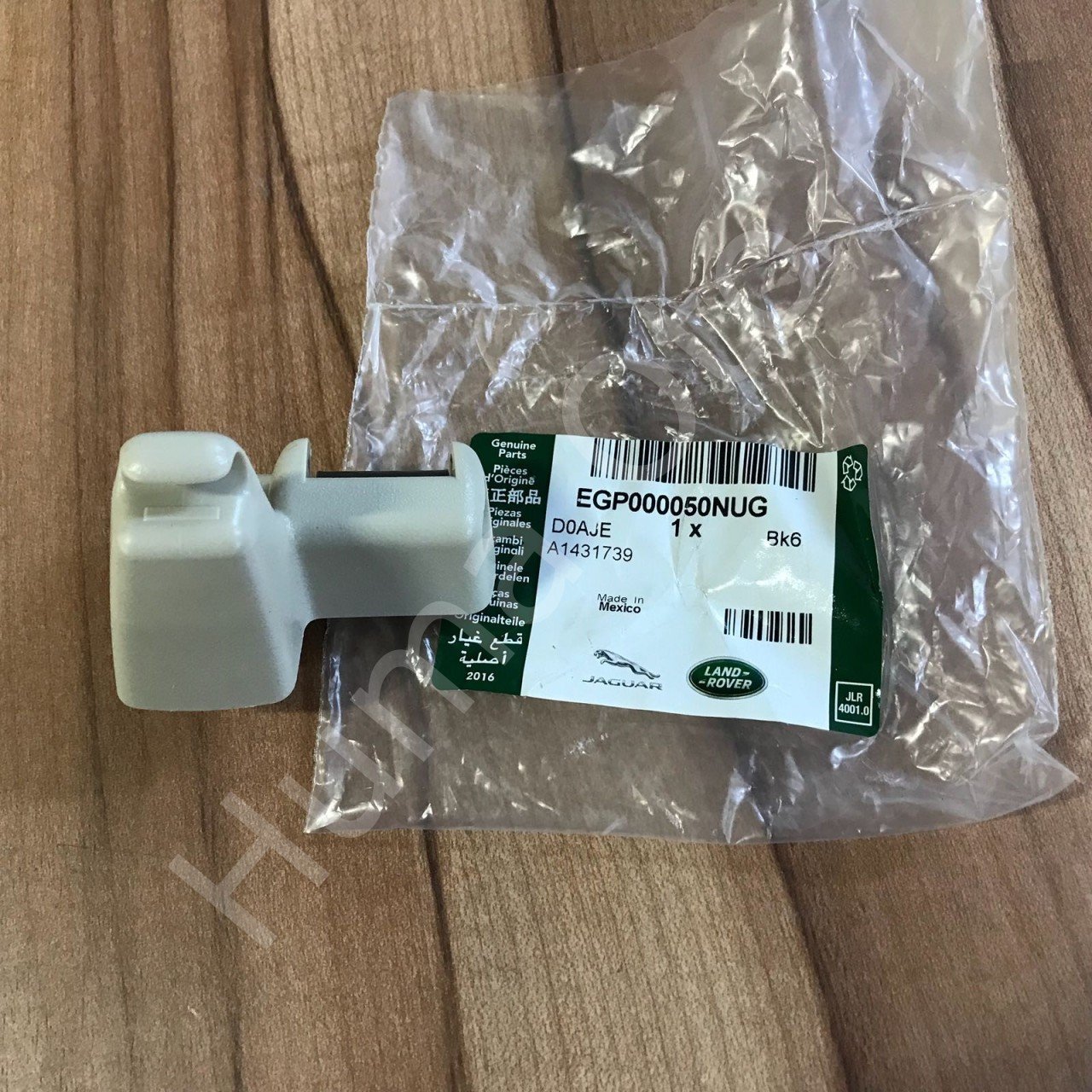 EGP000050NUG Sol Güneşlik Tutucu Klipsi Range Rover 2002-2012