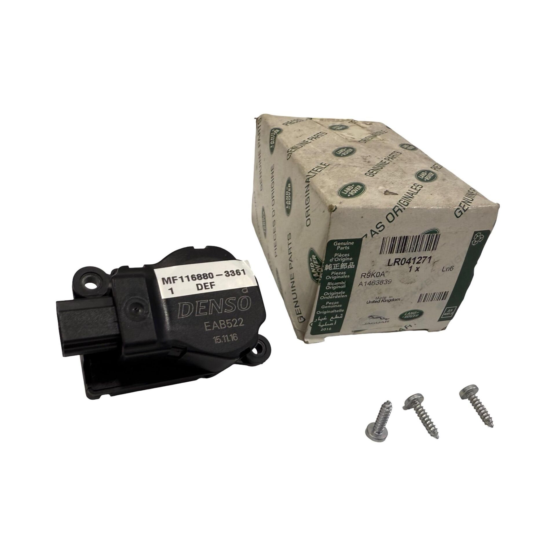 Range Rover Sport Discovery Heating Engine LR041271
