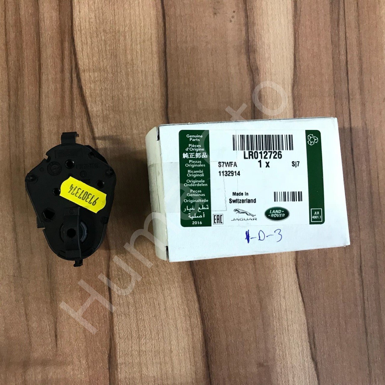 Range Rover Heating Engine LR012726