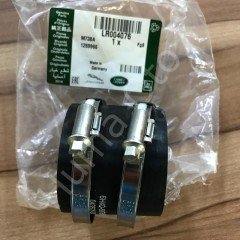 Hava Kanalı LR004076