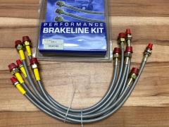 RRC 1992-1994 Brake Hose with ABS DA240740S