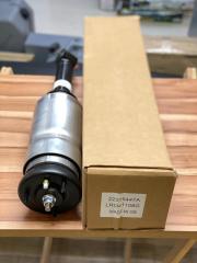 LR041108 LR016414 RNB501620 Ön Körük Amortisör BWI