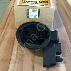 Freelander 2 Depo Kapağı LR006363