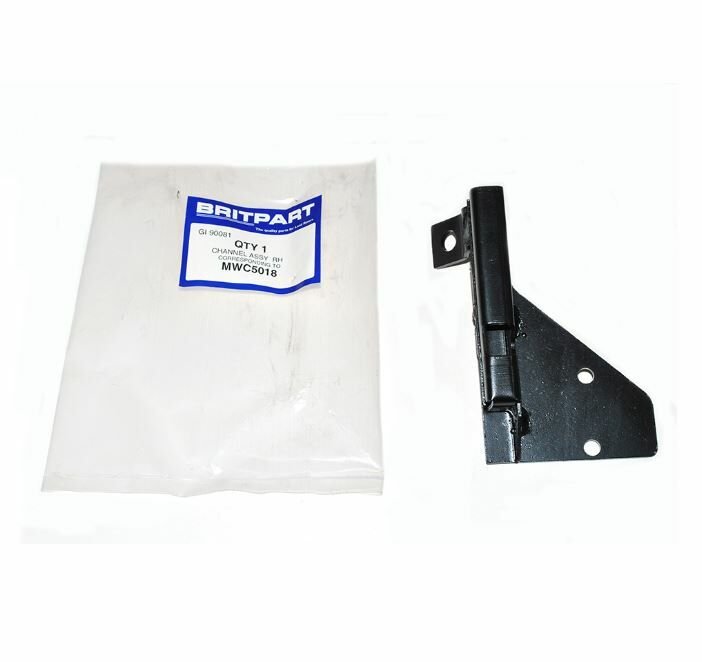 Defender Kapı Tutucu Kanalı Sağ MWC5018