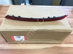 Range Rover Velar Reflektör Sağ LR093435