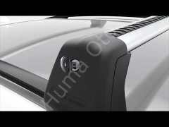 Range Rover Velar Cross Roof Bar VPLYR0162
