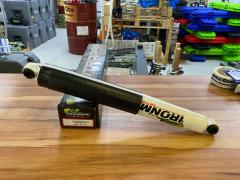 L200 MK Arka Amortisör 12698GR