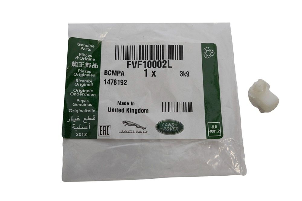 Range Rover P38 Discovery Kapı Kilit Mekanizma Klipsi FVF10002L
