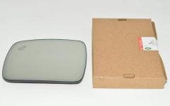 Range Rover 2010-2012 Mirror Glass Left LR011057