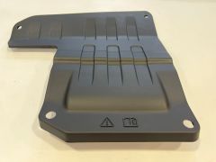 LR124277 LR122951 LR079167 Akü Kapağı Range Rover Evoque