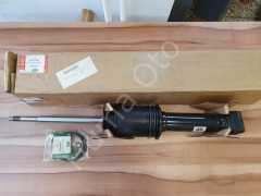 Amortisör LR016424