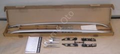 Range Rover Evoque Roof Bar VPLVR0085