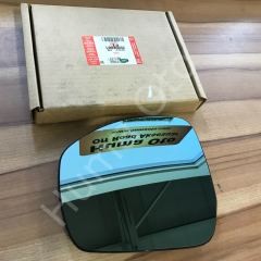 Range Rover Discovery Mirror Glass Left LR035033