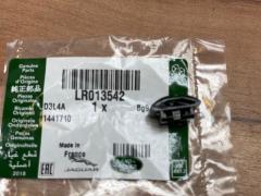 Defender Trim Clip Female LR013542