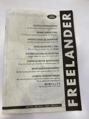 Freelander 1 Lamp Pod-Double STC50454