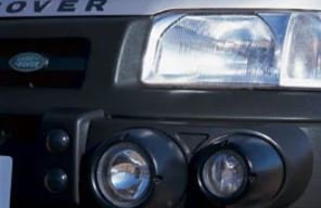 Freelander 1 Lamp Pod-Double STC50454