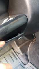 Defender Trim Clip Male LR013581