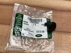 Defender Trim Clip Male LR013581