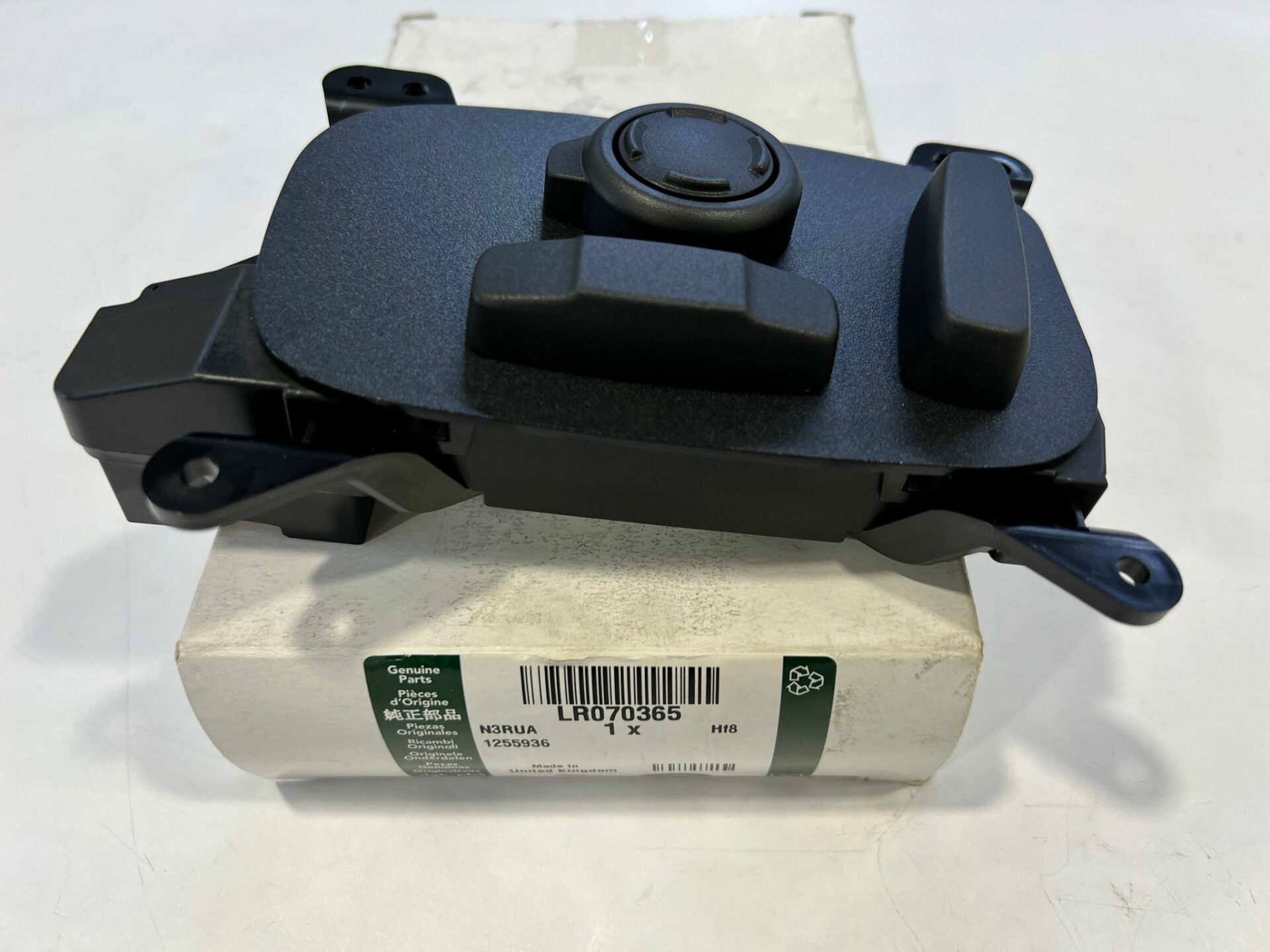 LR070365 LR071675 Koltuk Ayar Anahtarı Ön Sol Range Rover Sport