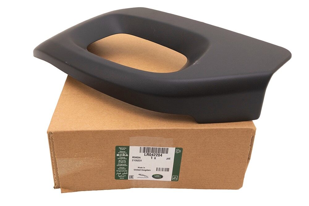 LR042204 Valance Seat Cushion Front RH Range Rover Sport