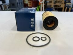LR022896 Engine Oil Filter Bosch 4.4 V8 Diesel Range Rover