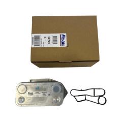 Range Rover 2002-2009 3.0 Td6 Yağ Soğutucu PBC000110