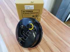 Defender Fren Westinghouse STC2878 STC2879