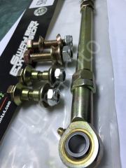 Rear Anti-roll Bar Extended Adjustable Tie Bar SBEXT007