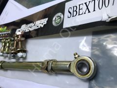 Rear Anti-roll Bar Extended Adjustable Tie Bar SBEXT007