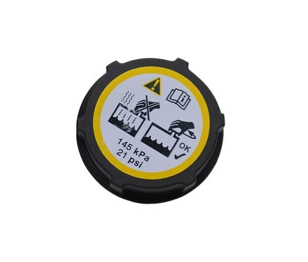 LR000243 J9C1407 Radyatör Kabı Kapağı Vernet