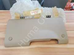 Discovery 2 İç Sigorta Kapak FCM100350SUC