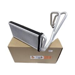 LR017030 Kalorifer Radyatörü NRF Range Rover Sport Discovery