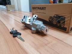 Defender Direksiyon Kontak Kilidi LR077439