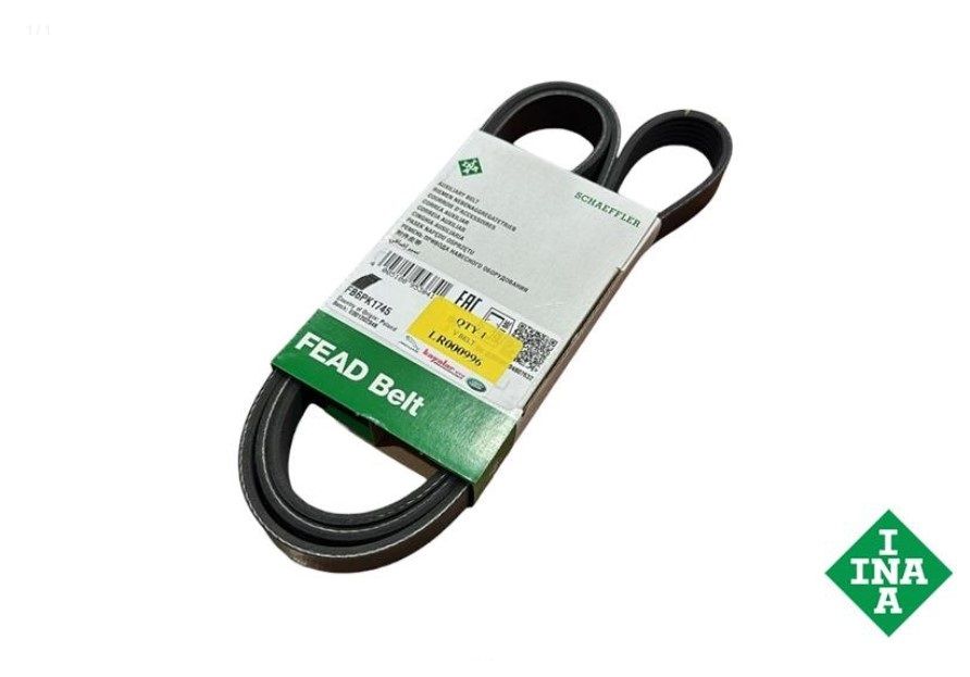LR000996 V-Belt INA 2.2 Diesel Freelander 2