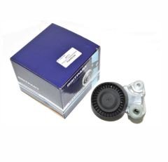 Range Rover 2002-2009 Avara Kasnak PQR000180