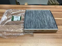 LR133345 Polen Filtresi Orijinal Defender Discovery 5