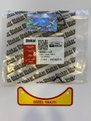 Defender Dizel Yakıt Etiketi Türkçe 502951-LD