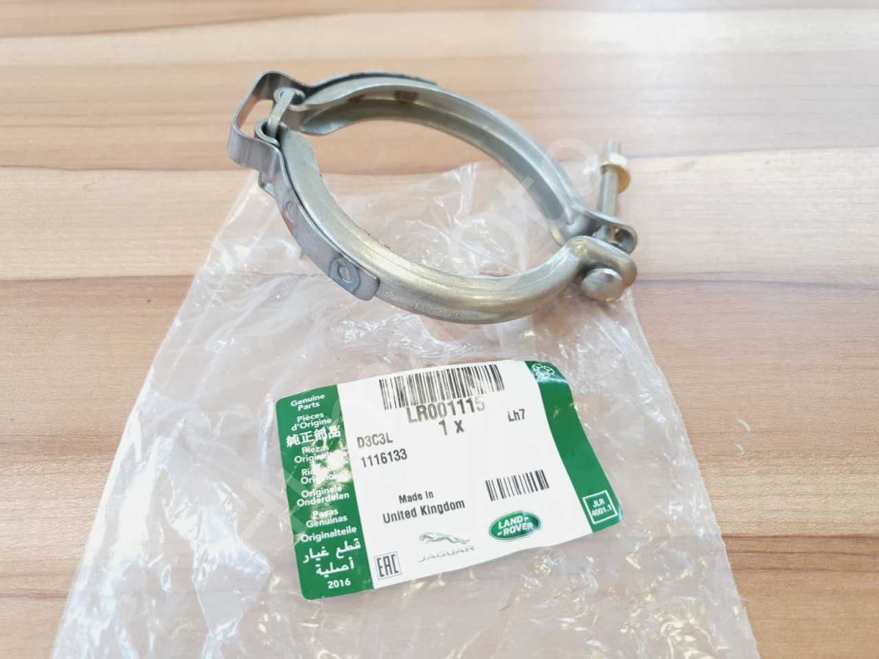 Egzoz Boru Kelepçesi LR001115 2.2 Dizel
