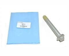 Range Rover Sport Discovery Kupa Şase Civatası KYG500015