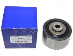 Avara Kasnak LHV100150