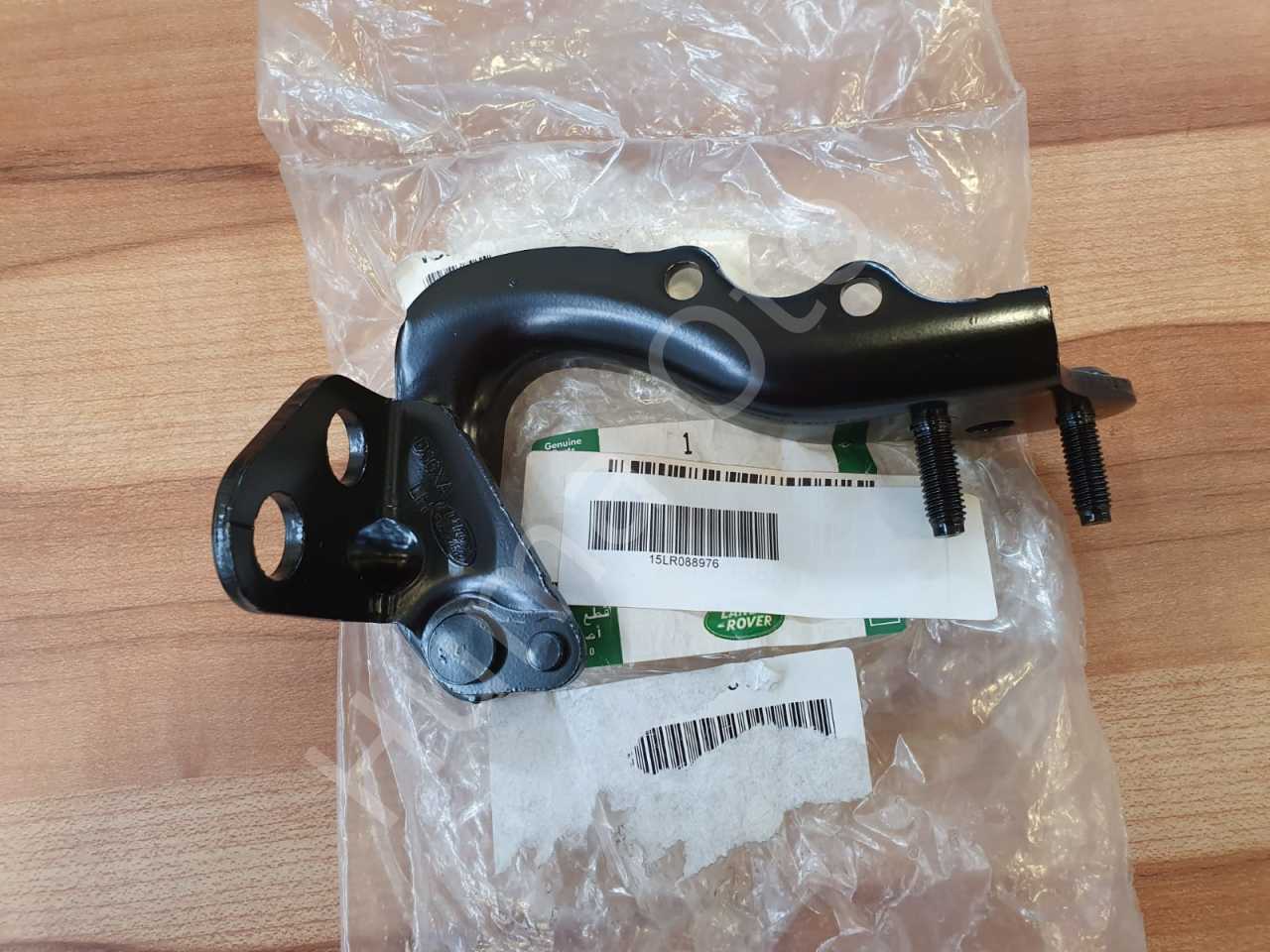 Evoque Bagaj Kapak Menteşesi Sol LR088976