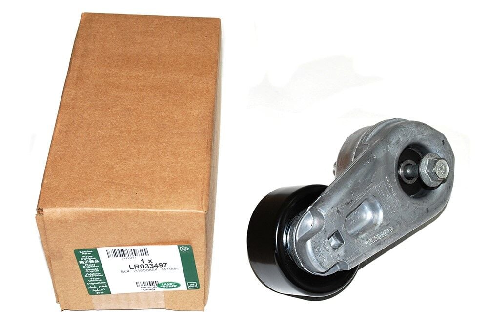 LR033497 PQG500210 Avara Kasnak Orijinal Puma Defender