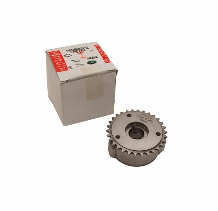 LR073764 JDE36868 Eksantrik Zincir Dişlisi 2.0 Dizel