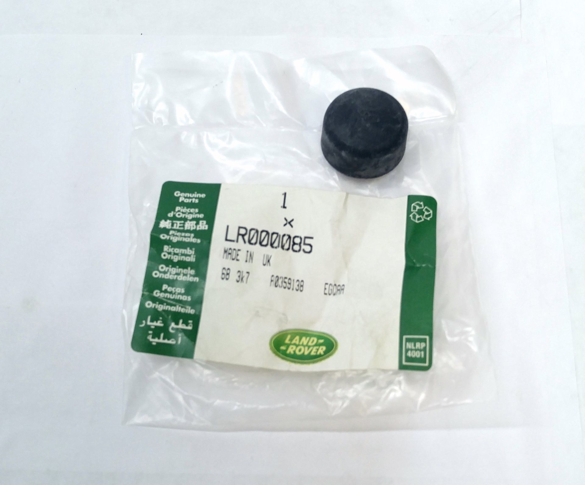 LR000085 T2H3762 Silecek Kolu Kapağı