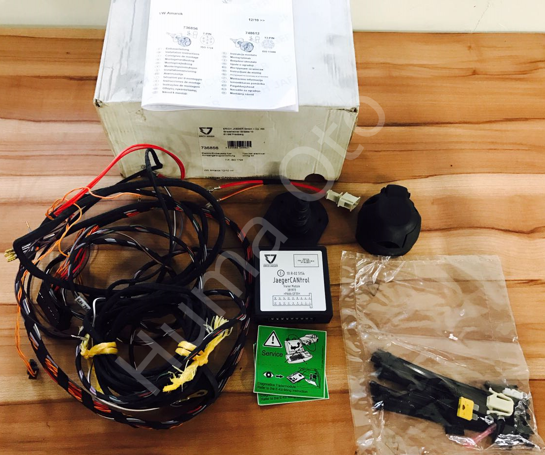 Amarok Tow Bar Electronic Electrical Kit 736856