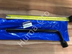 Defender Discovery Range Rover Bijon Anahtarı LR011870-HD