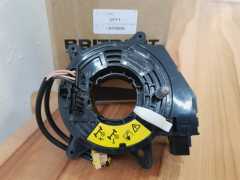 AirBag Ring LR018556