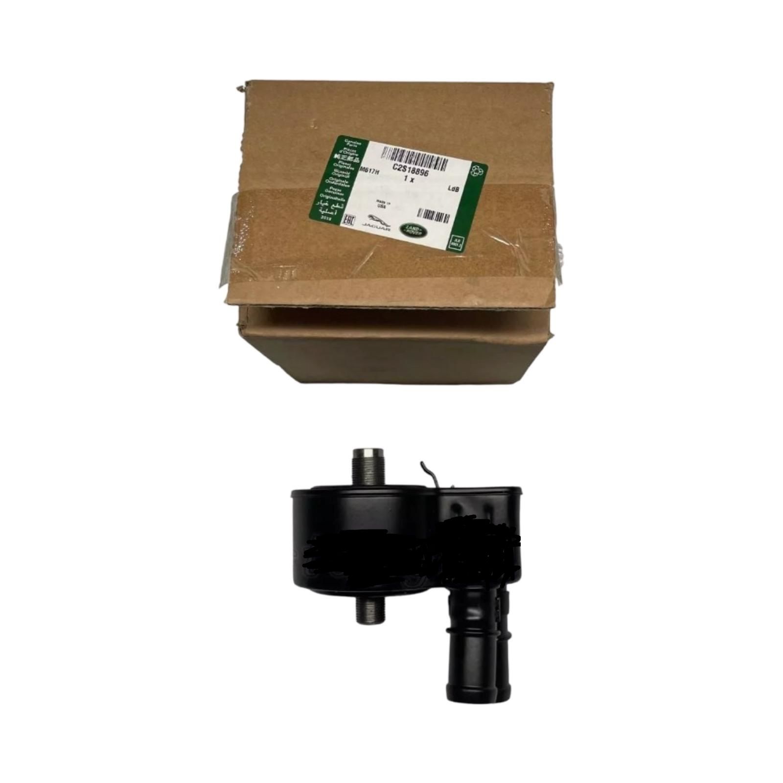 C2S18896 C2S5382 Motor Yağ Soğutucu Orijinal