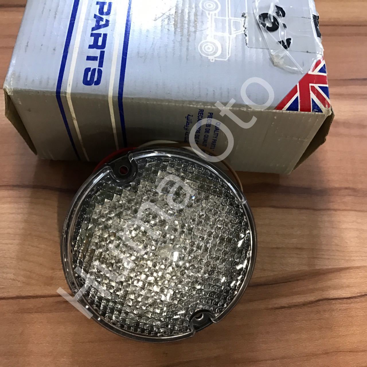 Defender LED Signal BA 5189
