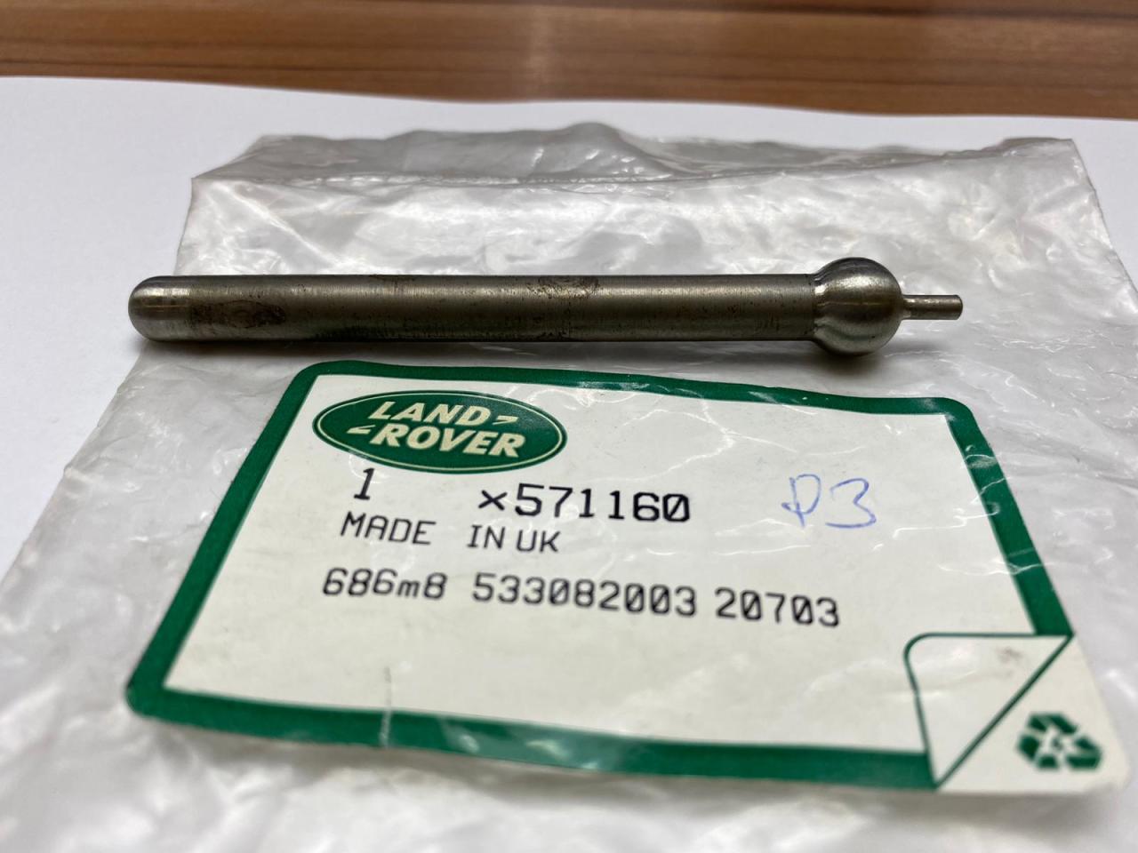 Defender Clutch Pusher Rod 571160